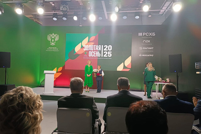 В Москве в рамках выставки «Золотая осень» наградили кировских аграриев