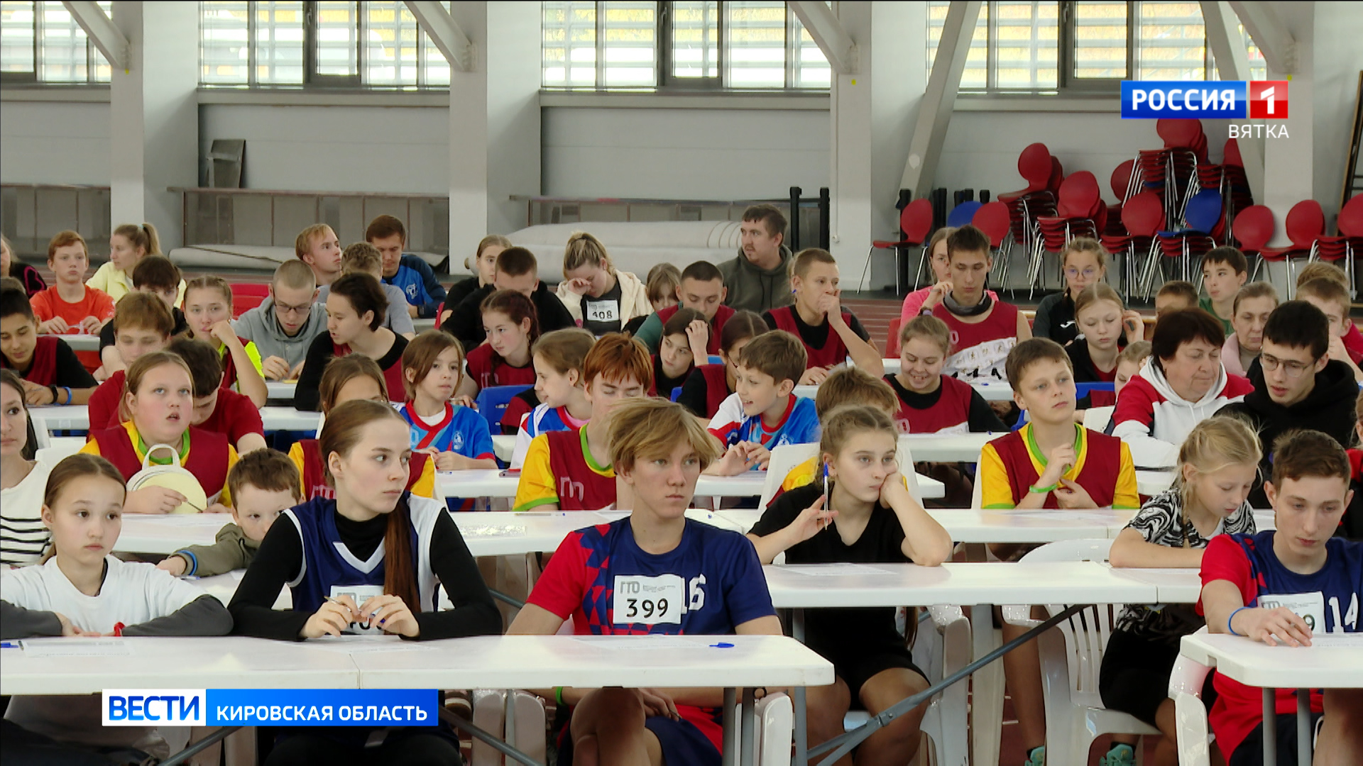 Кировчане проверили свои знания в спортивном диктанте