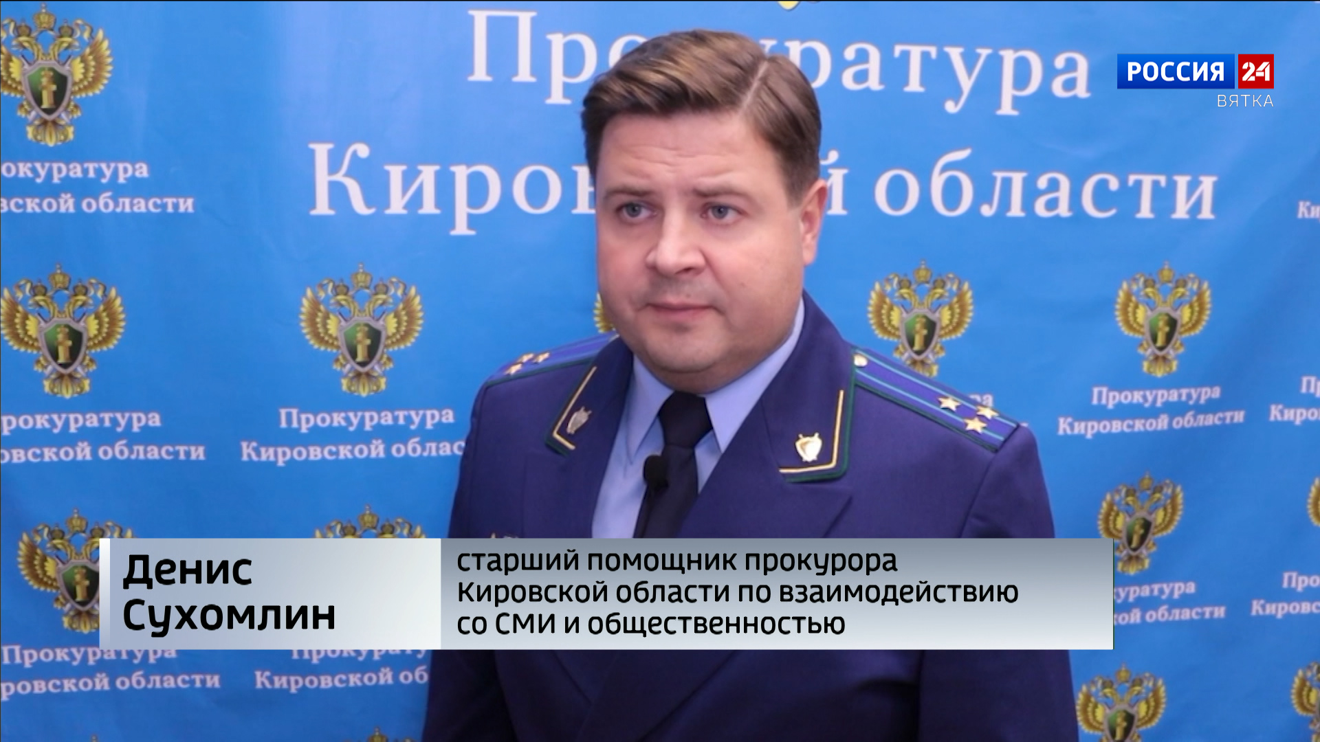 В Кирове прокуратура через суд запретила ночному клубу использовать помещение в жилом доме