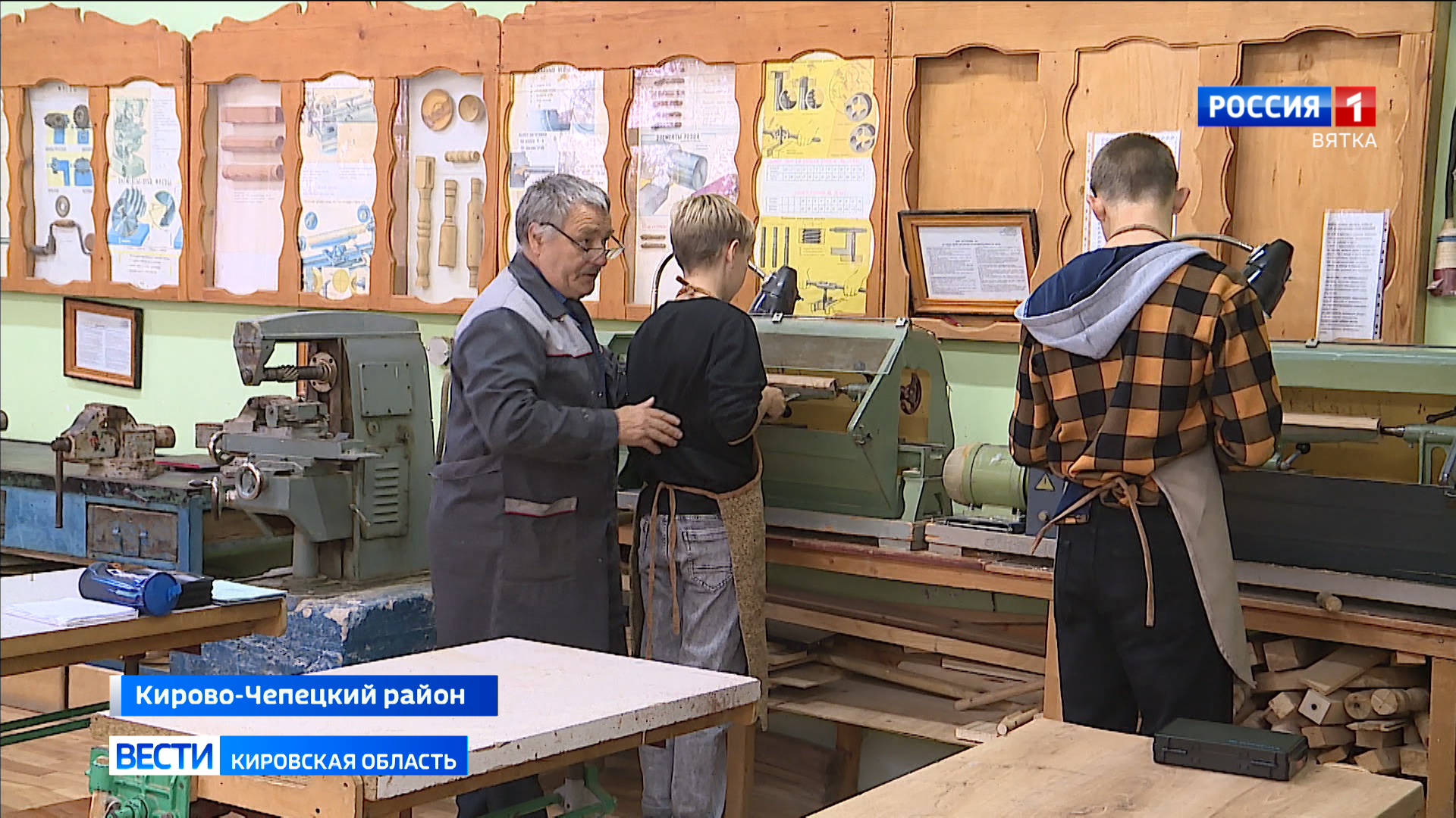 Ко Дню учителя: что значит быть педагогом в наше время