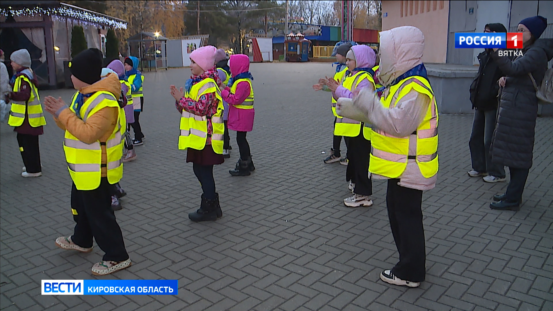 В Кирове прошла акция «Засветись»