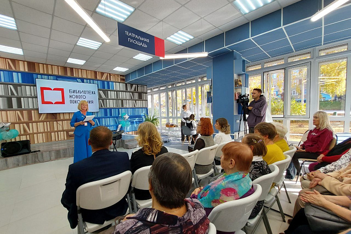 В Кировской области презентовали еще одну модельную библиотеку