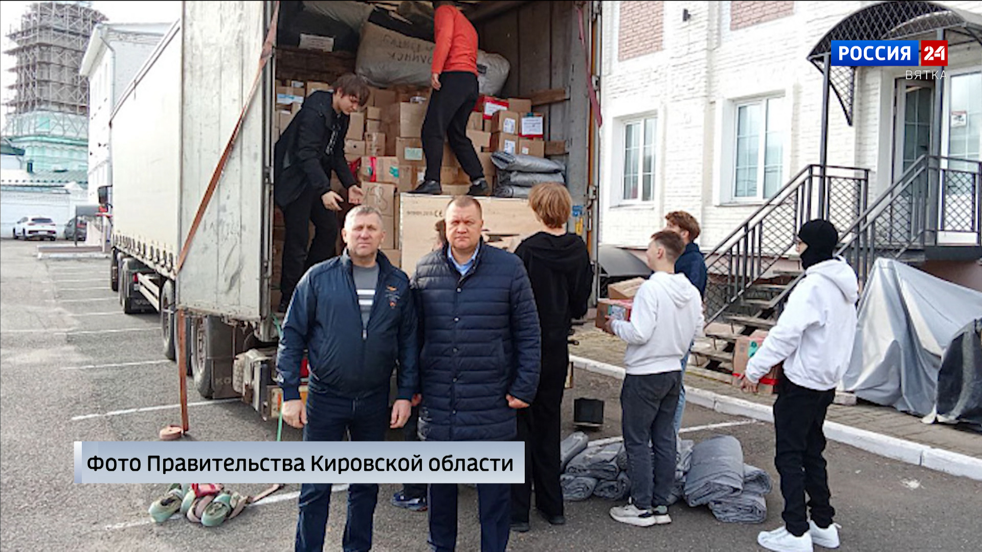 Фонд «За Вятку» отправил 78-й конвой с гуманитарной помощью в зону СВО