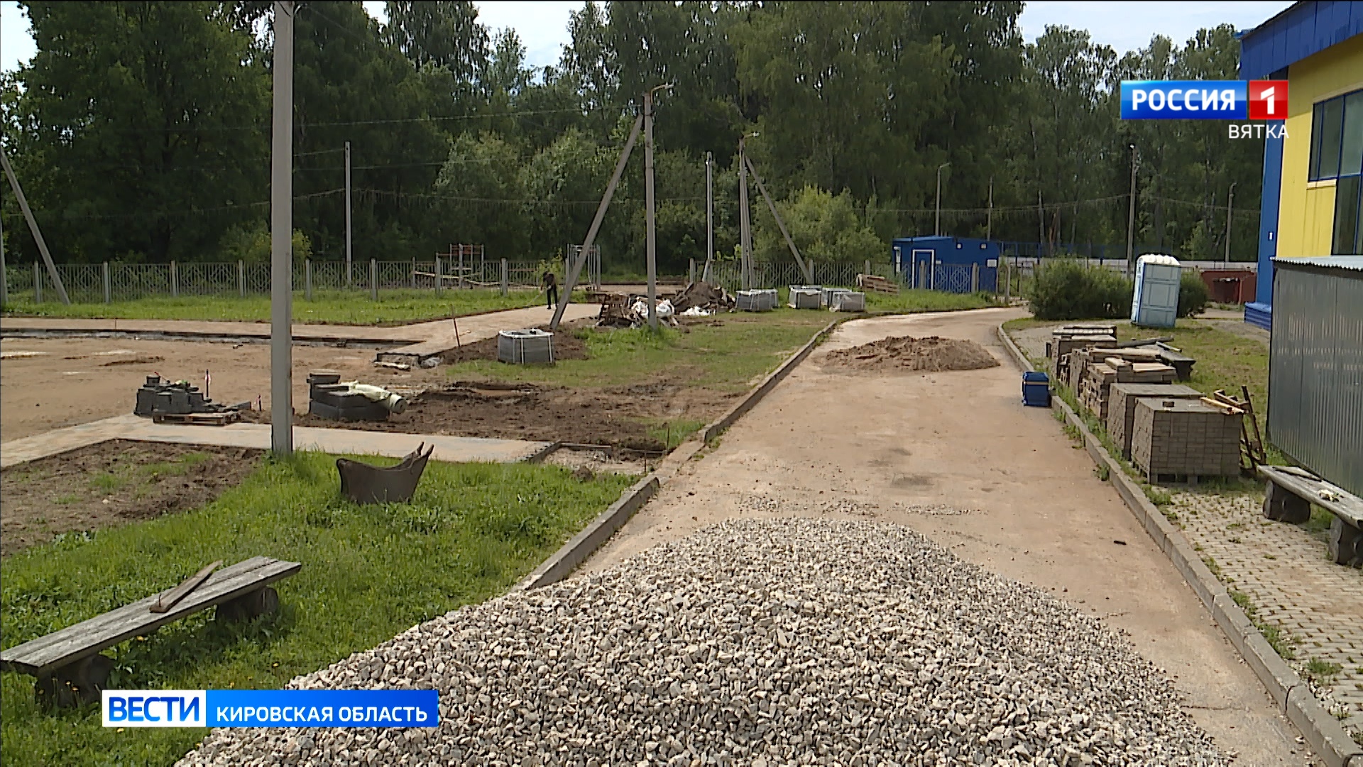 В Кировской области благоустроят в 1,5 раза больше территорий, чем планировалось