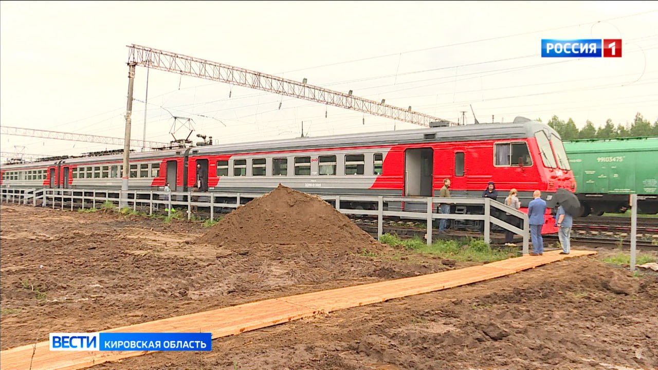 Количество рейсов электричек Киров – Чепецкая увеличат в воскресенье