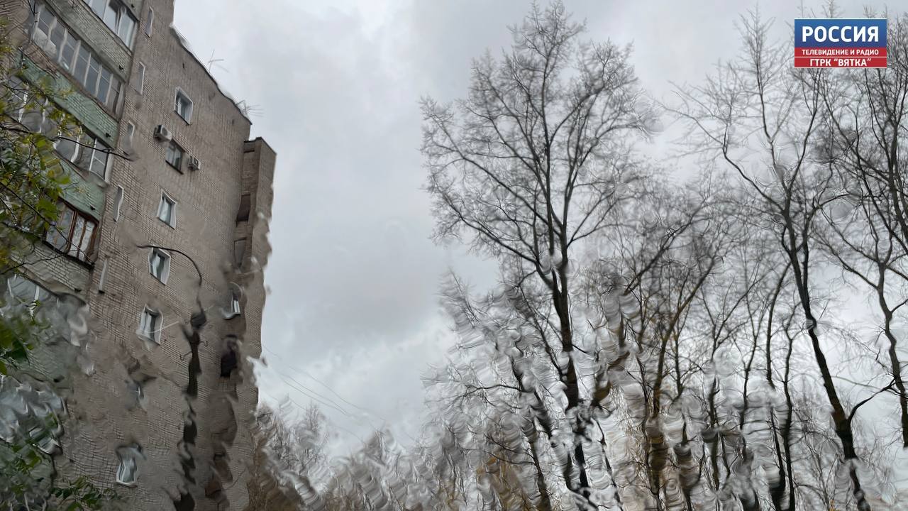 В субботу в Кировской области ожидается  дождь со снегом