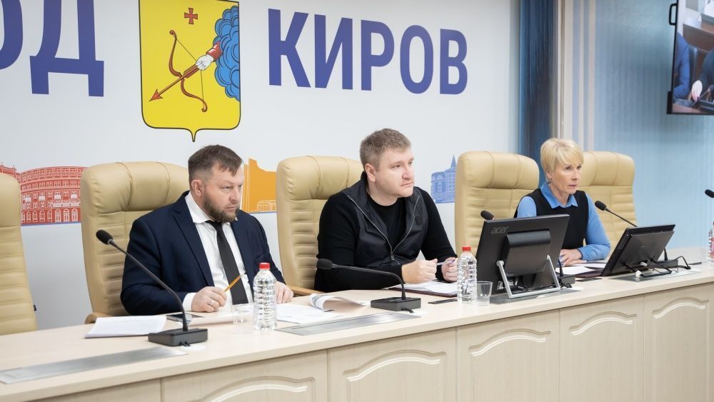 В Кирове подвели итоги реализации Проекта поддержки местных инициатив в 2025 году