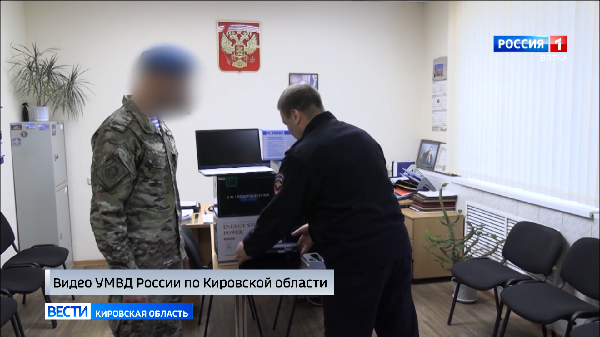 Кировские полицейские передали партию необходимой техники бойцам СВО