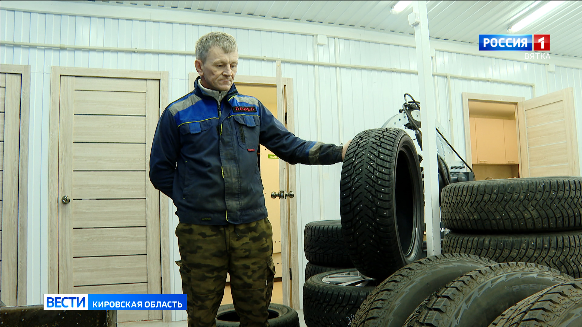 Кировским водителям напоминают о смене летнего комплекта шин на зимний