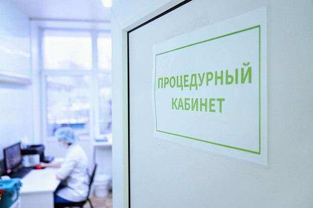 150 юных кировчан с хроническими заболеваниями кожи находятся на контроле дерматологов