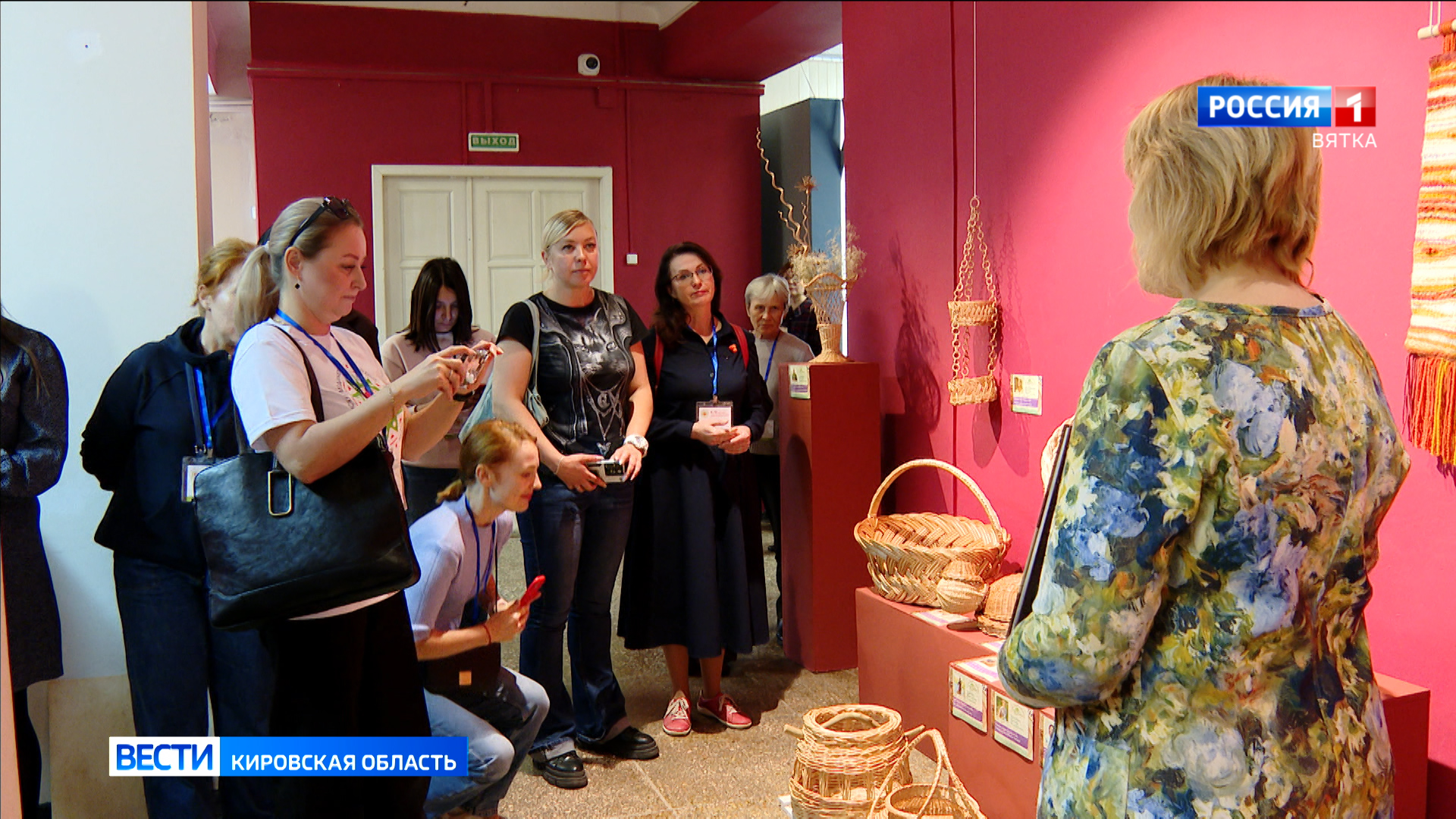 Для участников Второго Общероссийского Медиафорума «Народные промыслы России» в Кирове подготовили мастер-классы