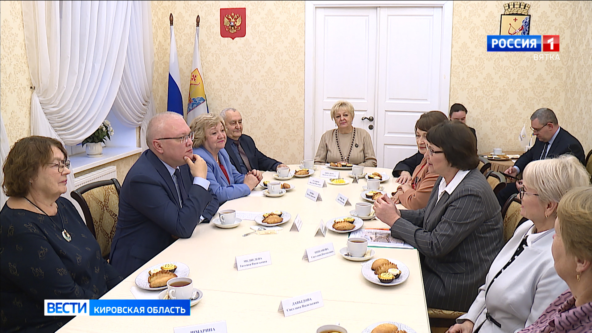 Губернатор пообщался с представителями советов ветеранов районов области