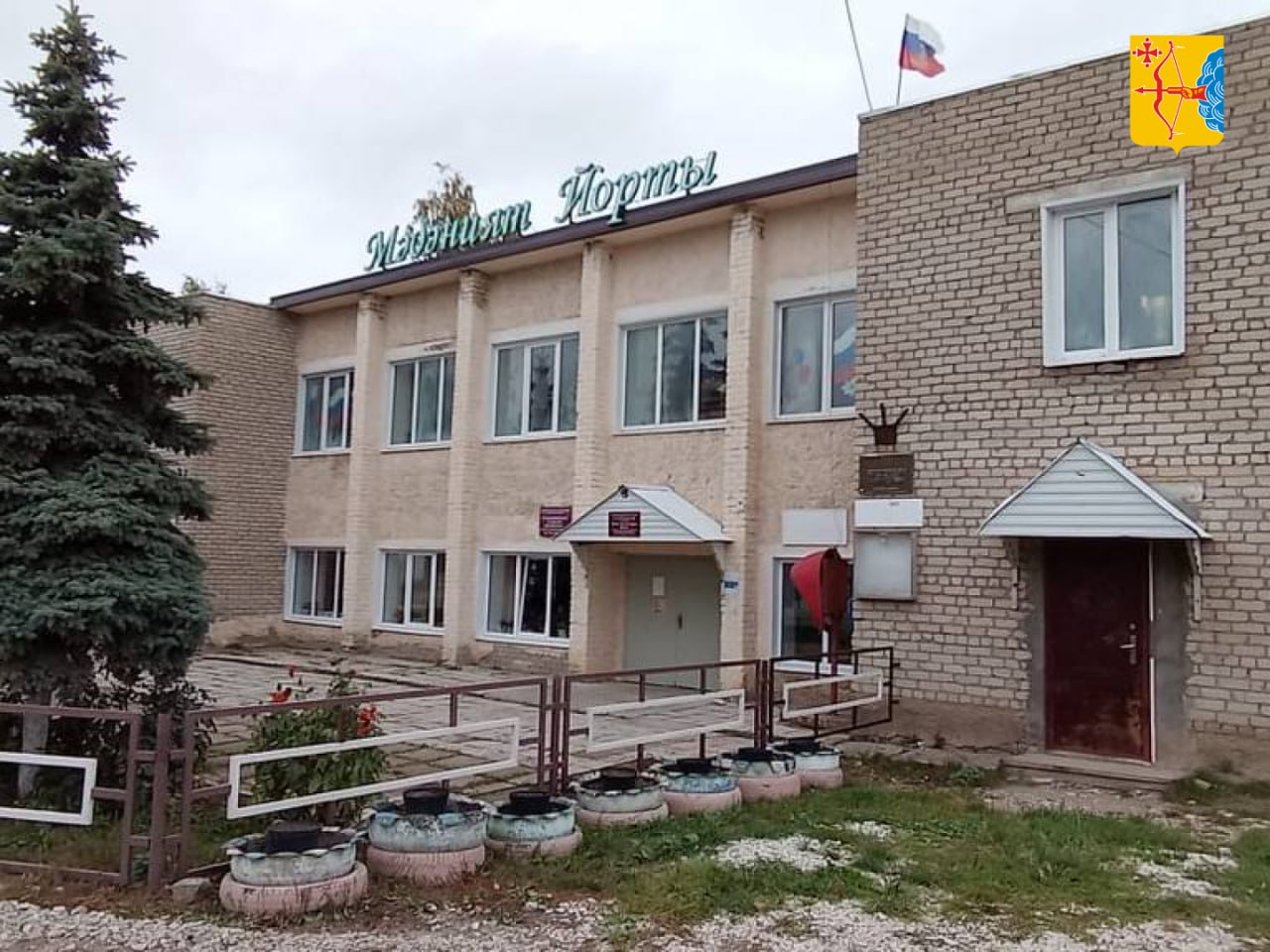 В Малмыжском районе капитально отремонтировали крышу сельского ДК