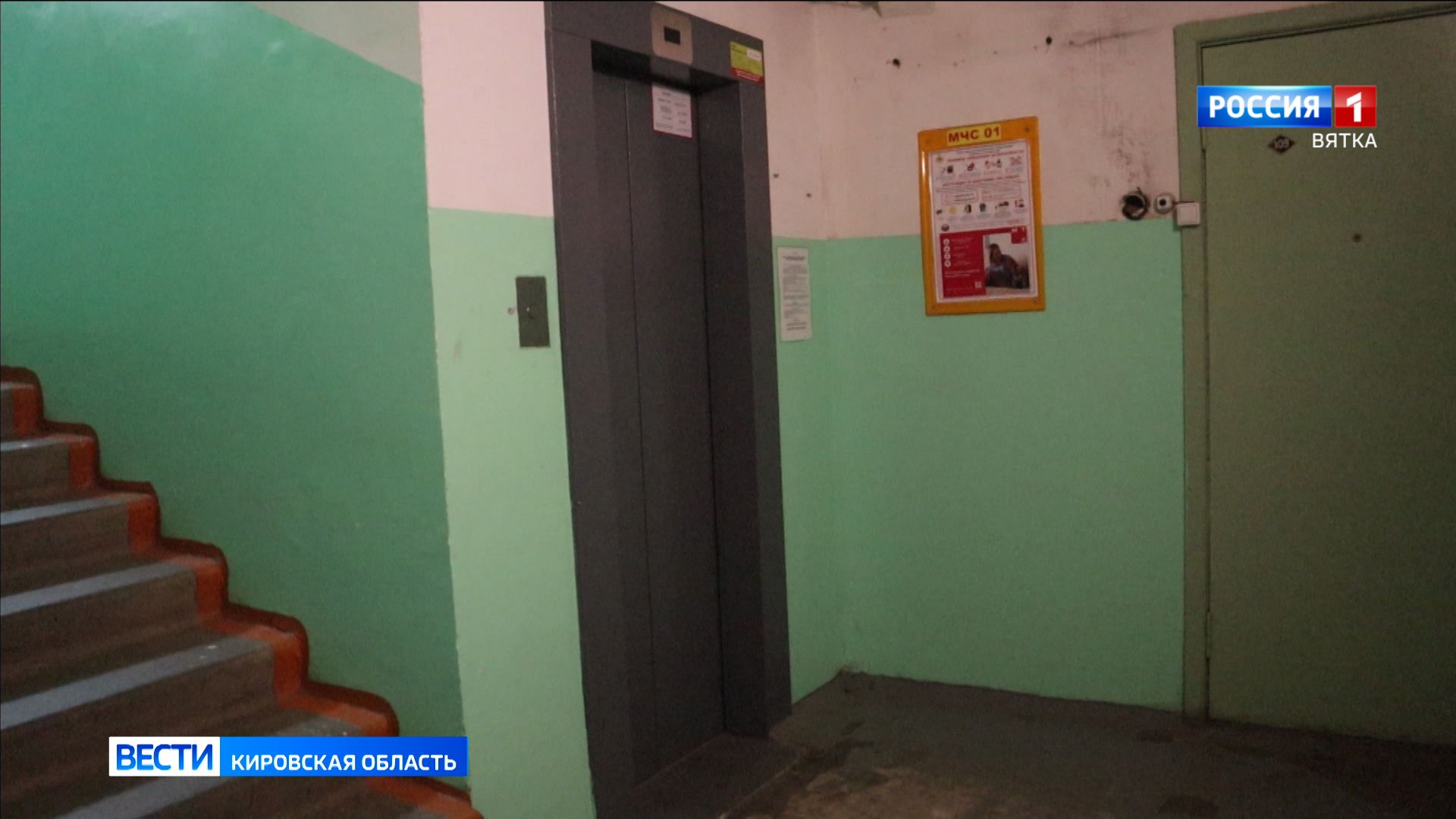 В регионе обсудили, как будет формироваться фонд служебного жилья