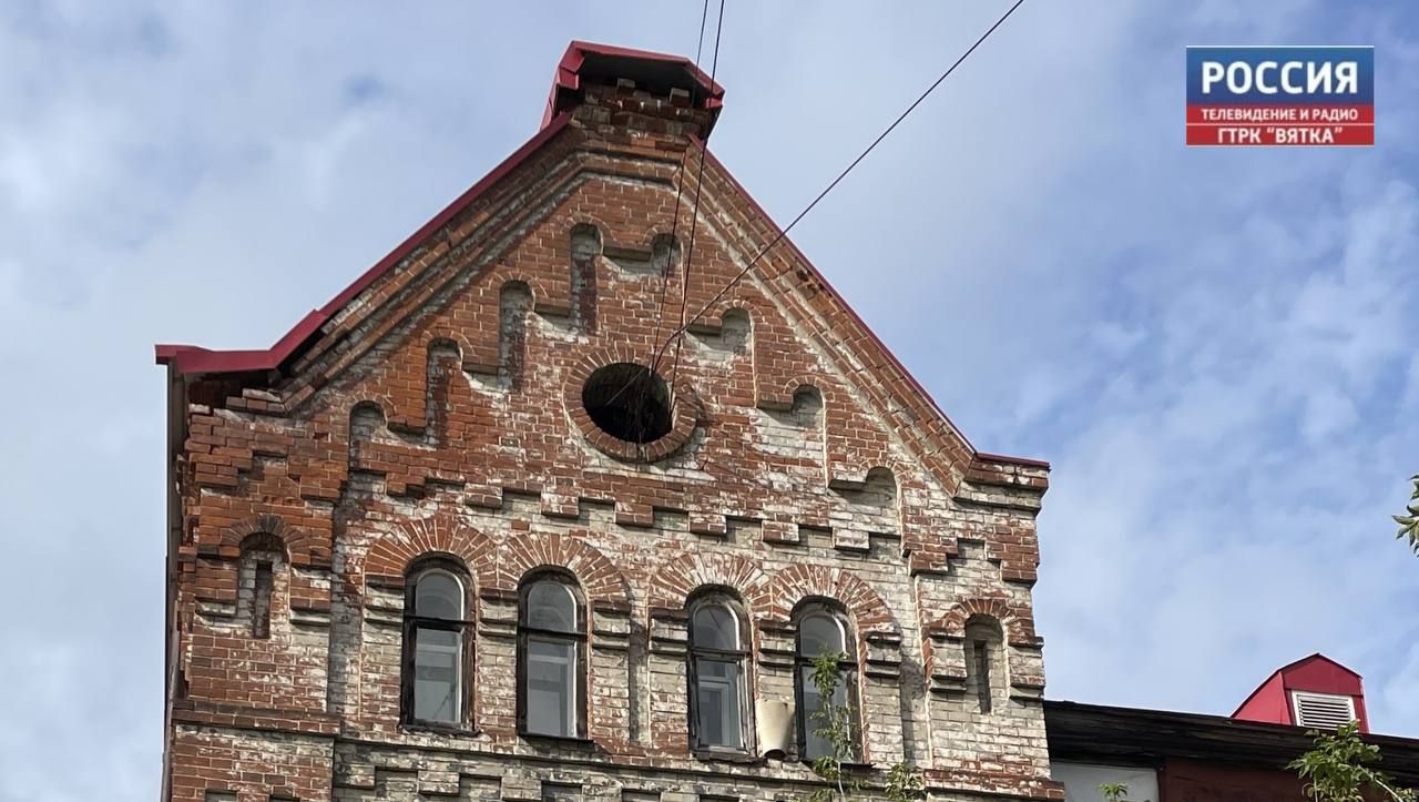 В Кирове состоялся субботник у дома Аверкия Перминова