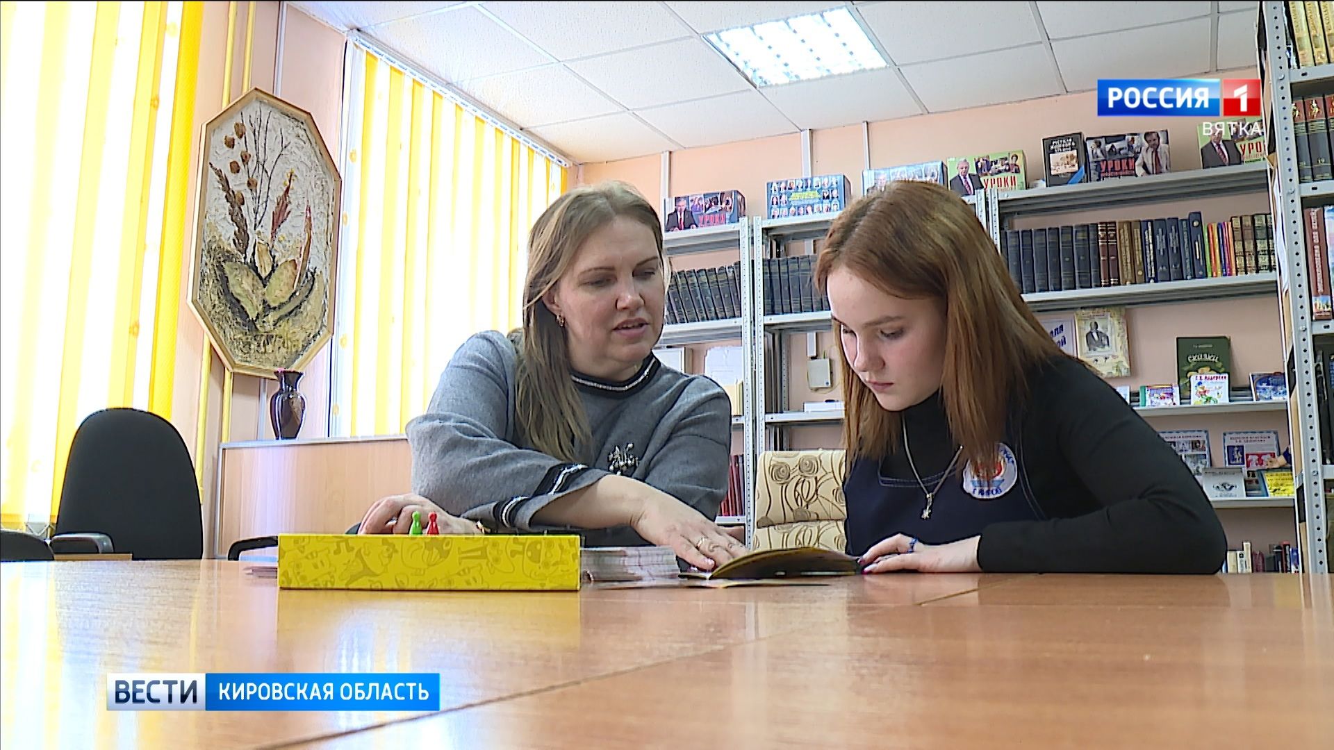 В Котельниче школьникам расскажут о находках-экспонатах палеомузея