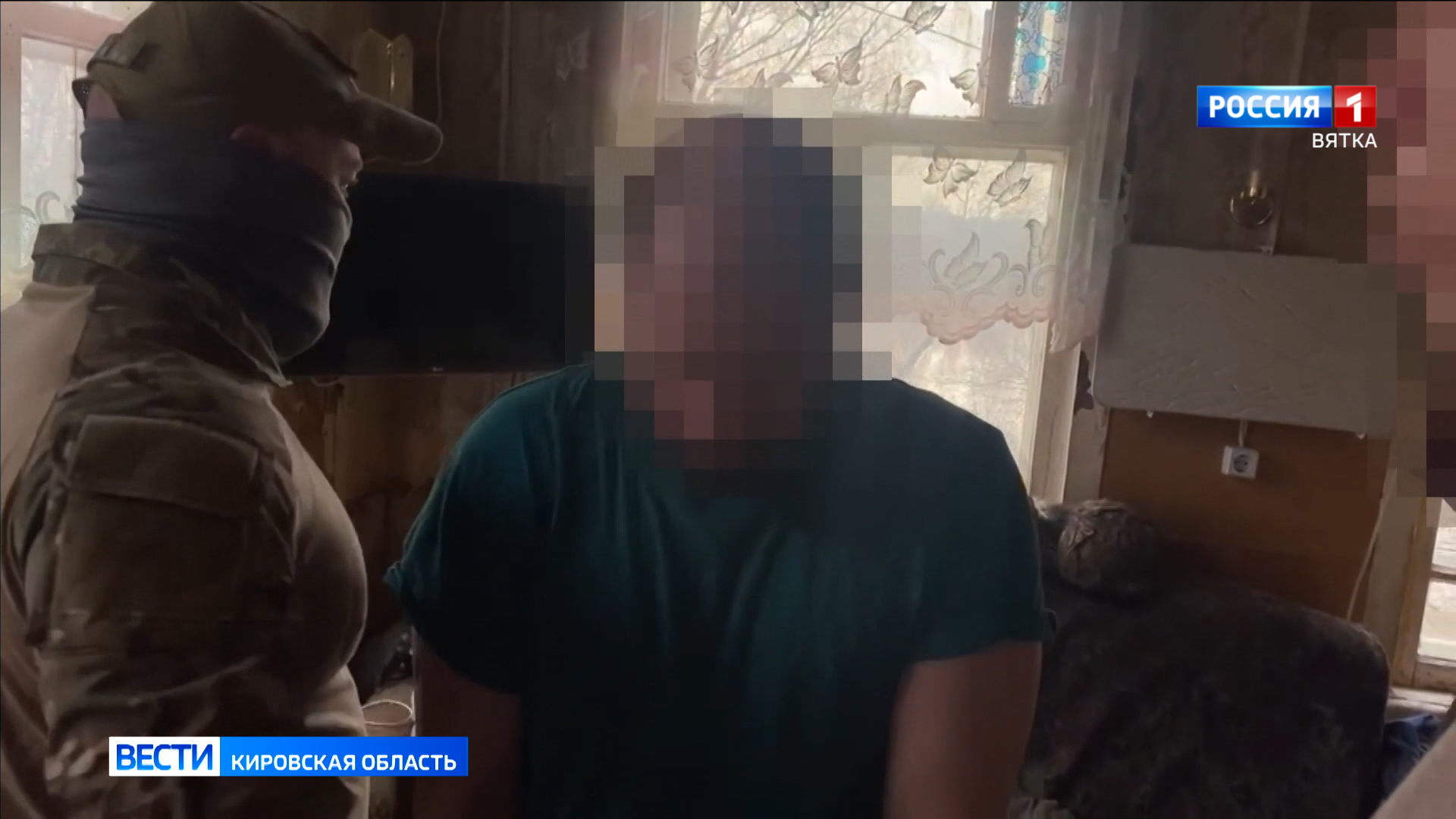 Сотрудники ФСБ задержали кировчанина, который оправдывал теракты