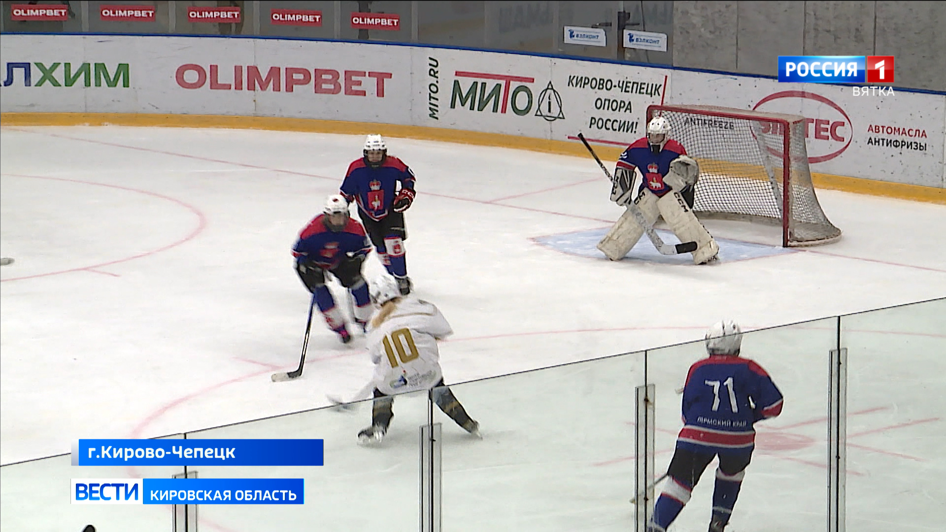 В Кирово-Чепецке завершился окружной турнир по хоккею среди девичьих команд «Хрустальная тиара»