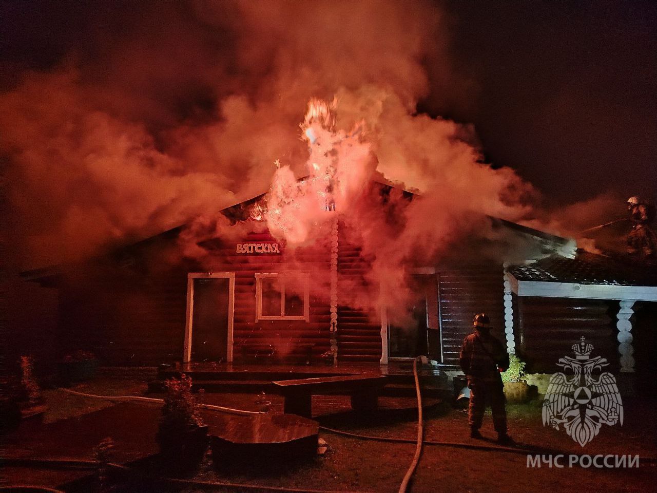В Кирове произошел пожар в банном комплексе