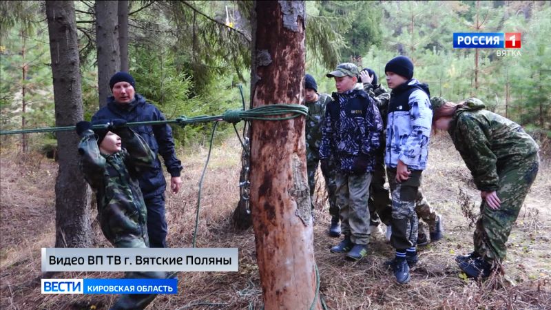 Воспитанники военно-патриотического центра «Эдельвейс» прошли «Тропу мужества»