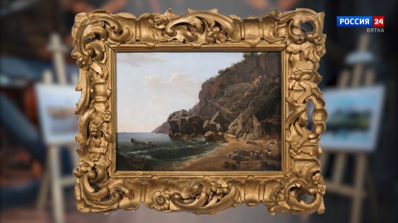 Искусство увидеть… История одной картины: «Вид в окрестностях Неаполя. Амальфи» 1825-1830 годы