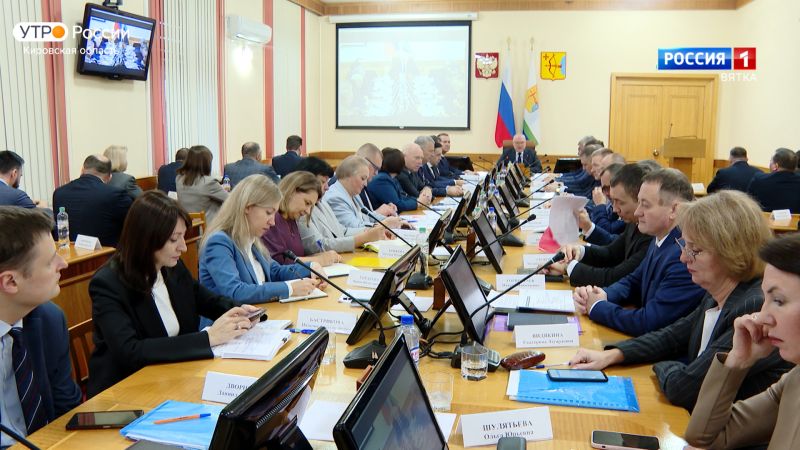 В правительстве Кировской области прошло еженедельное совещание