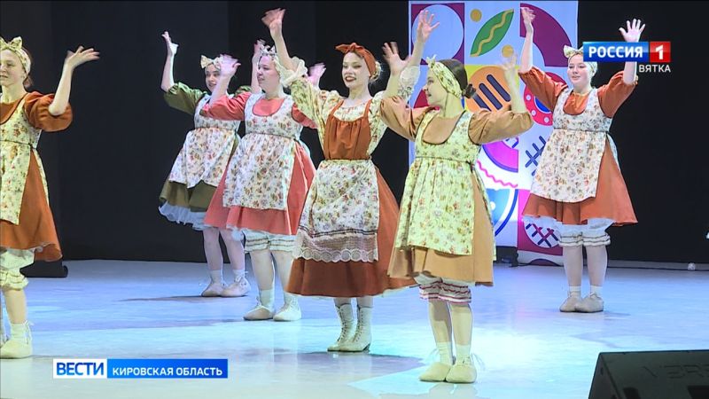 Творческих кировчан приглашают к участию в фестивале-конкурсе