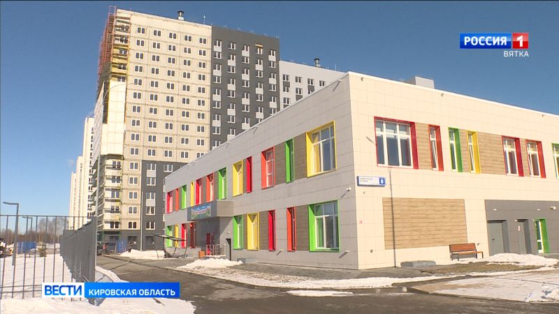 Более 60 образовательных учреждений отремонтируют в Кировской области