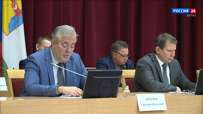 В Законодательном Собрании Кировской области увеличат число депутатов