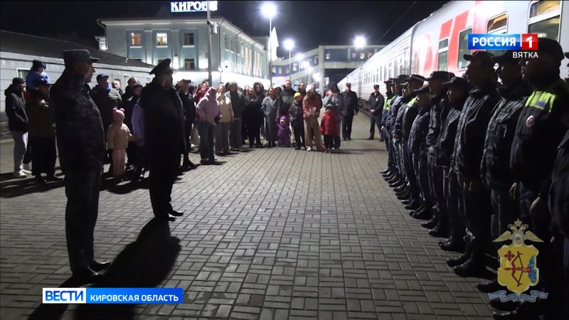 Кировские полицейские вернулись из служебной командировки на Северный Кавказ