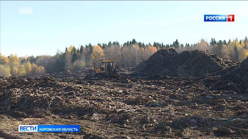 20-летнюю свалку в Унинском районе ликвидировали