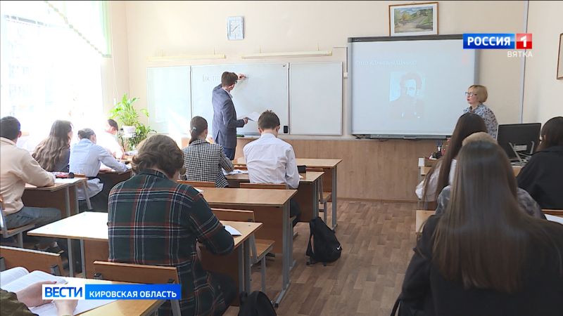 Более двухсот тысяч учащихся в Кировской области объединил школьный этап Всероссийской олимпиады