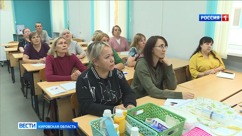 Кировчан обучают навыкам ухода за маломобильными гражданами на дому