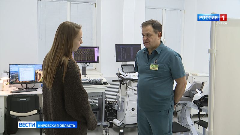 В Кировскую областную больницу поступило новое оборудование для выявления ишемической болезни сердца