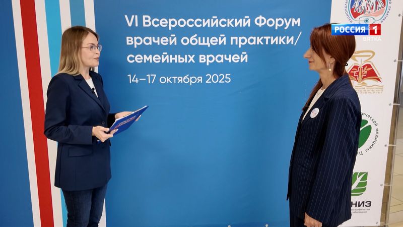 Марина Григорович: «Служба общей врачебной практики активно развивается» (17.10.2025)