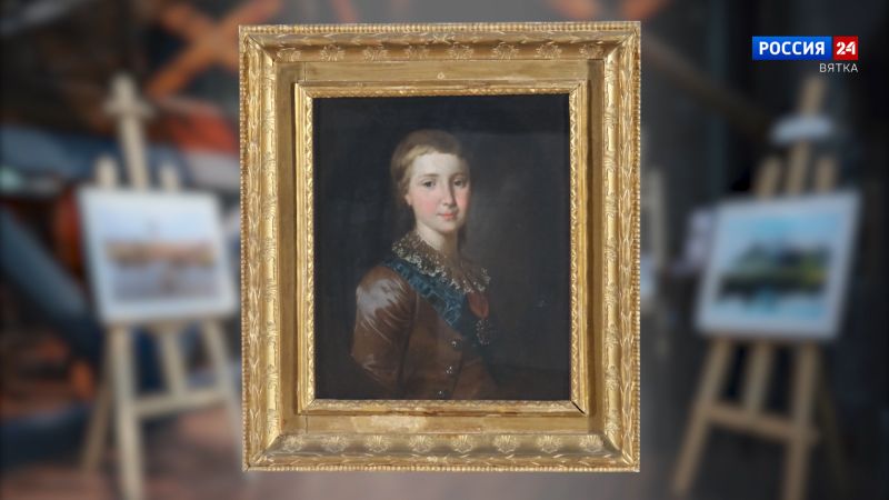 Искусство увидеть… История одной картины: «Портрет великого князя Александра Павловича в детстве» конец XVIII века