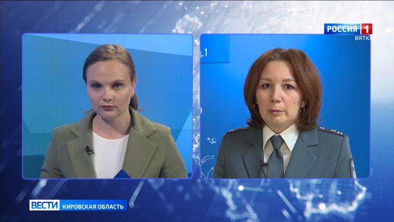 Быть в курсе: началась кампания по уплате налогов за 2024 год