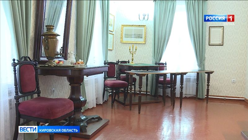 Создан электронный путеводитель по музеям Кирова