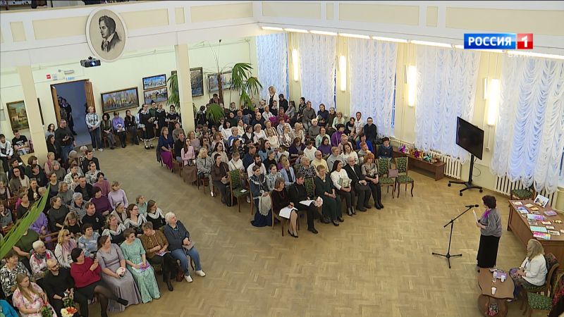 В библиотеке имени Герцена презентовали две книги