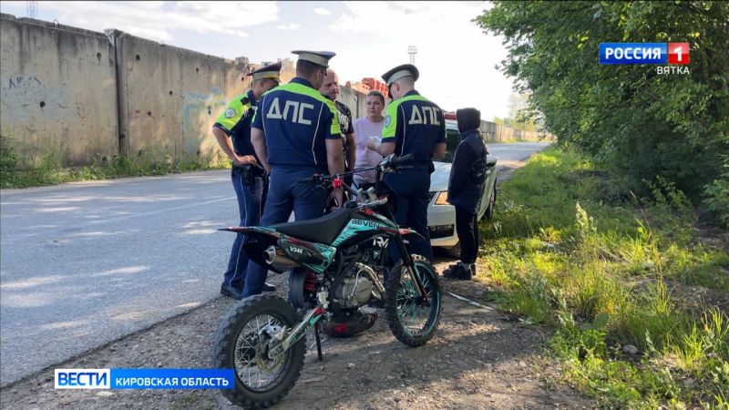 Для питбайкеров хотят ужесточить ответственность