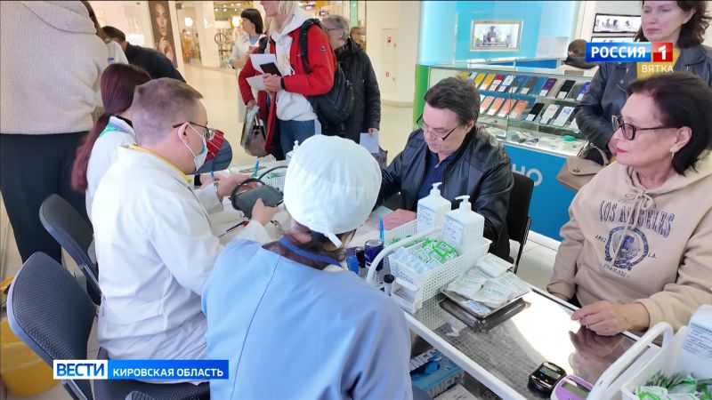 В Кирове прошла акция «Я выбираю здоровье», приуроченная к Всемирному дню сердца
