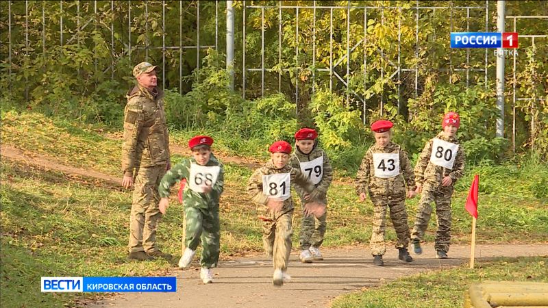 В Кирове прошли соревнования по юнармейскому полиатлону