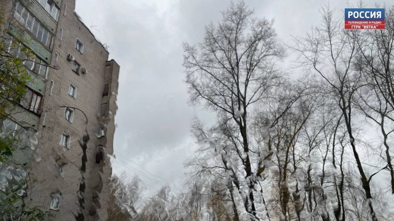 В субботу в Кировской области ожидается  дождь со снегом