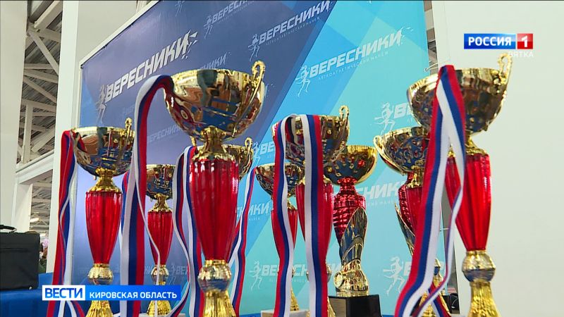 В 2026 году стартует программа «Земский тренер»