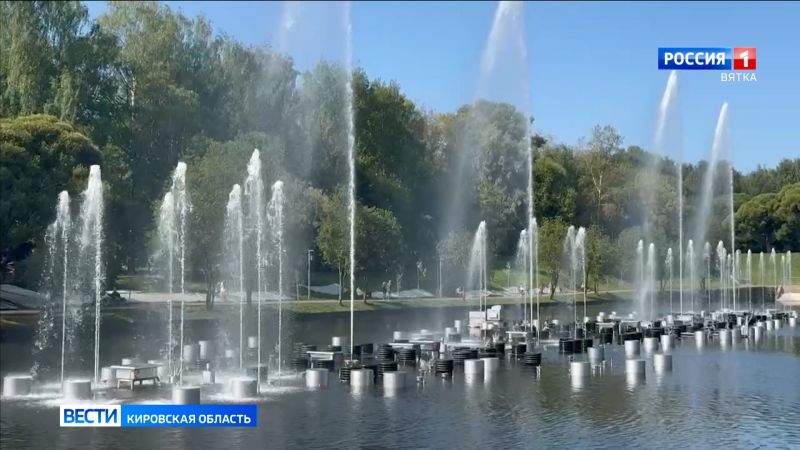Сегодня начнется демонтаж фонтана в парке им. Кирова