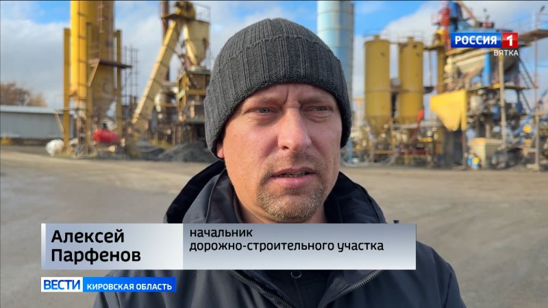 В Кирове продолжается благоустройство пешеходных зон