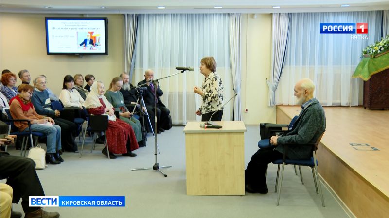 В Герценке прошла встреча читателей с писателем Владимиром Крупиным