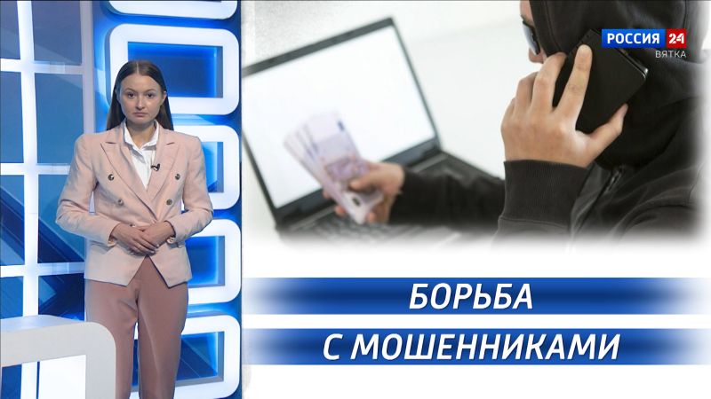 Вести. Право (30.10.2025)