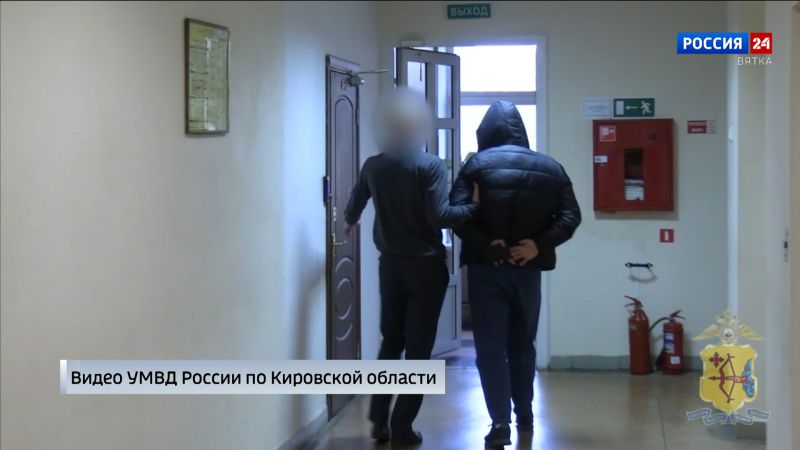 Кировские полицейские поймали наркоторговца с полутора килограммами мефедрона