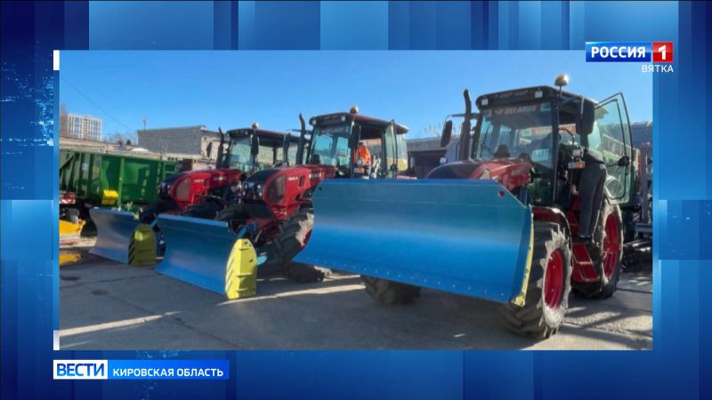 Дорожники Кировской области получили новые автогрейдеры и тракторы